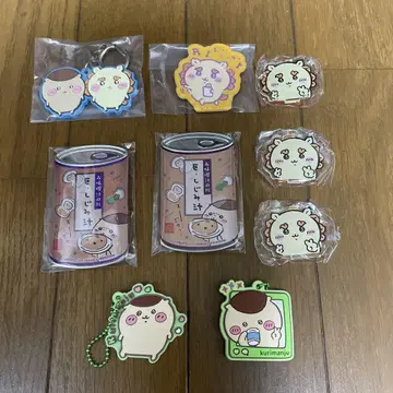 치이카와 시사 & 밤만쥬 9종 세트