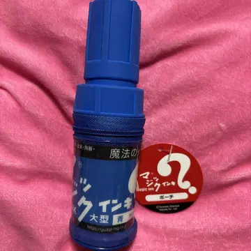여러 가지