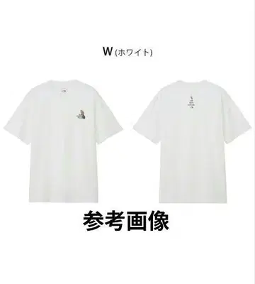 더 노스 페이스 숏 슬리브 주 피커 티 L 화이트 새상품