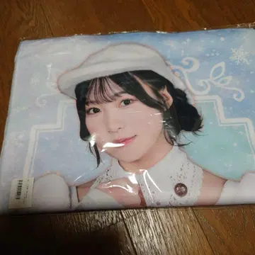 무지개 네이비 오바야시 유카 페이스타월