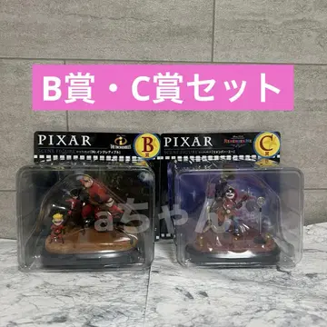 해피 복권 픽사 B상 C상 장면 피규어