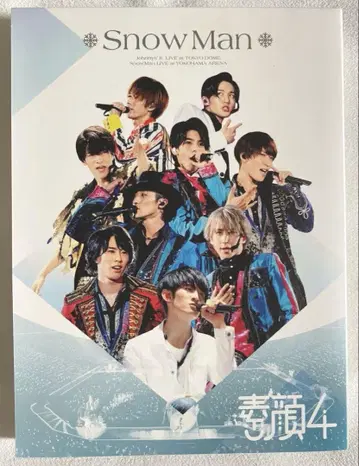 Snow Man 소가오 4 SnowMan판 DVD 정품