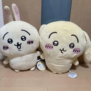 치이카와 토끼 봉제 인형 초대형