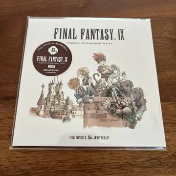 FINAL FANTASY IX 기념 복권 B상