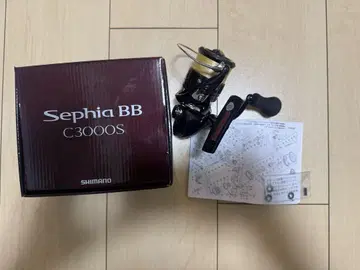 Shimano Sephia BB C3000S 스피닝 릴