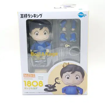 프리잉 넨도로이드 왕 랭킹 보지 & 카게 1808