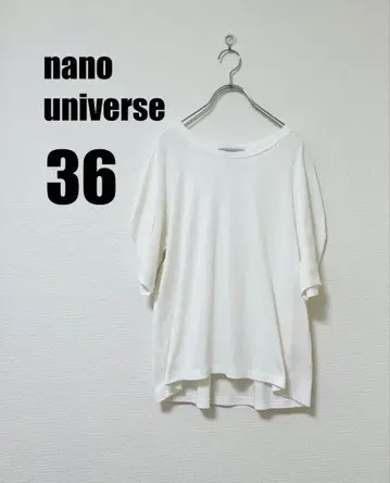 나노 유니버스 티셔츠 컷소 36 화이트