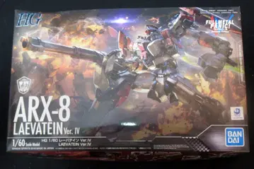 반다이 HG 레바틴 Ver.IV 1/60
