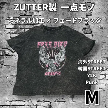 ZUTTER FREE BIRD 티셔츠 M 페이드 블랙 핑크 영문
