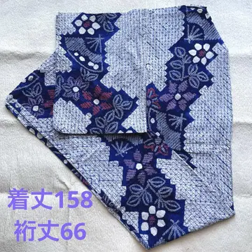 새상품급 시보리 유카타 아리마츠/나루미 블루 손바느질 고급 톨 사이즈