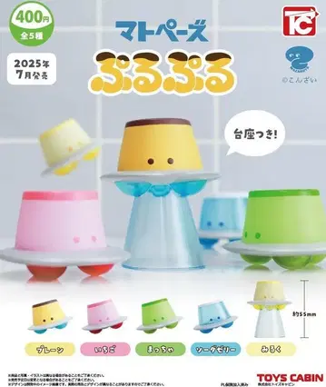 마토페즈 탱탱한 5종 가챠