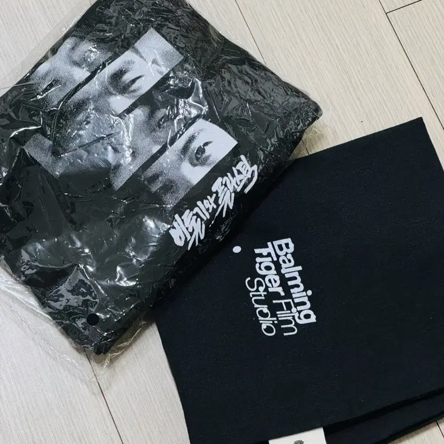 Balming Tiger Promo T-shirt + Eco Bag #바밍타이거 on Bunjang