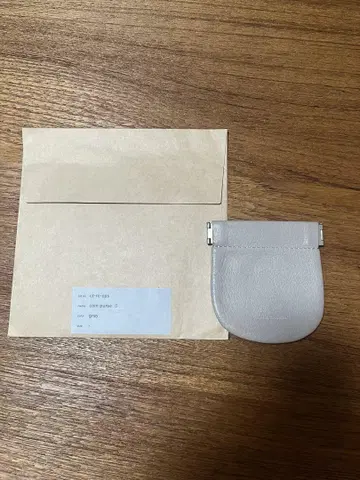 헨더 스키마 코인 지갑 S