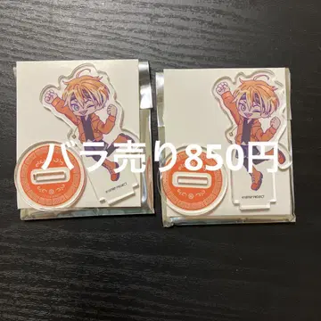 에이토 라라 박 아쿠타