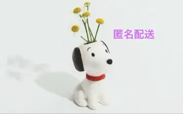스누피 뮤지엄 한정판 스누피 플라워 베이스 꽃병 1개