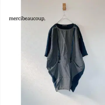 merci beaucoup, 메르시보쿠 서스펜더 원피스 튜닉