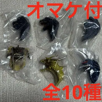 제일복권 고질라 G상 몬스터 헤드 마그넷 컴플리트 증정품 포함