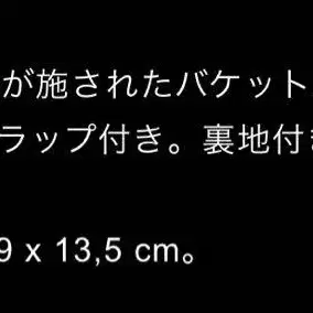 11번째 상품 이미지