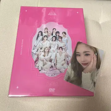 ME:I 꿈의 시작 DVD BOX 사사키 코코나 트레이딩 카드 포함