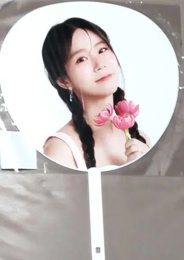 KARA KARASIA 2025 순영 부채