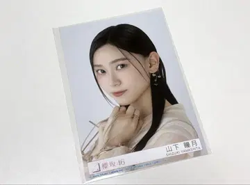 사쿠라자카46 야마시타 시즈키 addiction 브로마이드 Yori