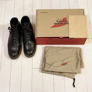 REDWING 벡맨 9423