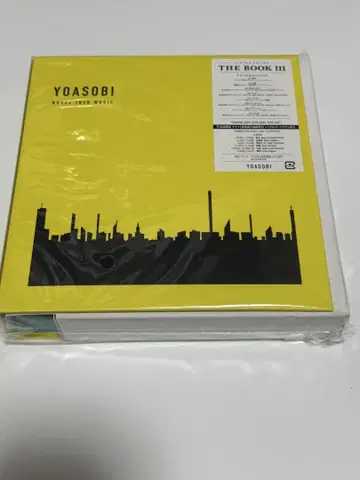 YOASOBI THE BOOK III 한정판 CD+특제 바인더