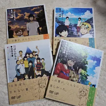 낱개 판매 DVD 세트