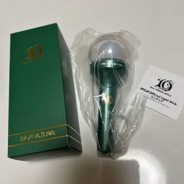 미세스 Mrs. GREEN APPLE 응원봉