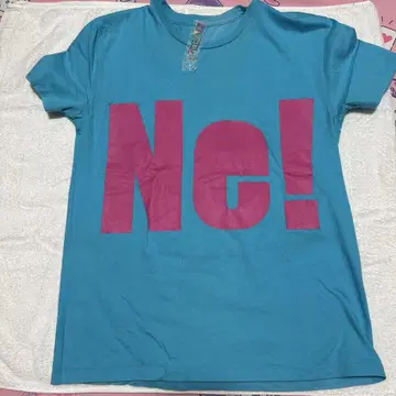 파란색 티셔츠 NC! ON!