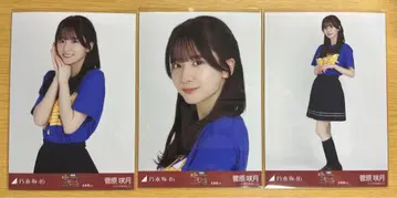 스가하라 사츠키 브로마이드 홋카이도 T 컴프