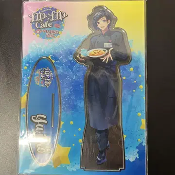 HoneyWorks YUJIRO 술집 센가야 유지로