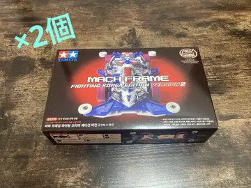 마하 프레임 FIGHTING KOREA EDITION VERSION 2
