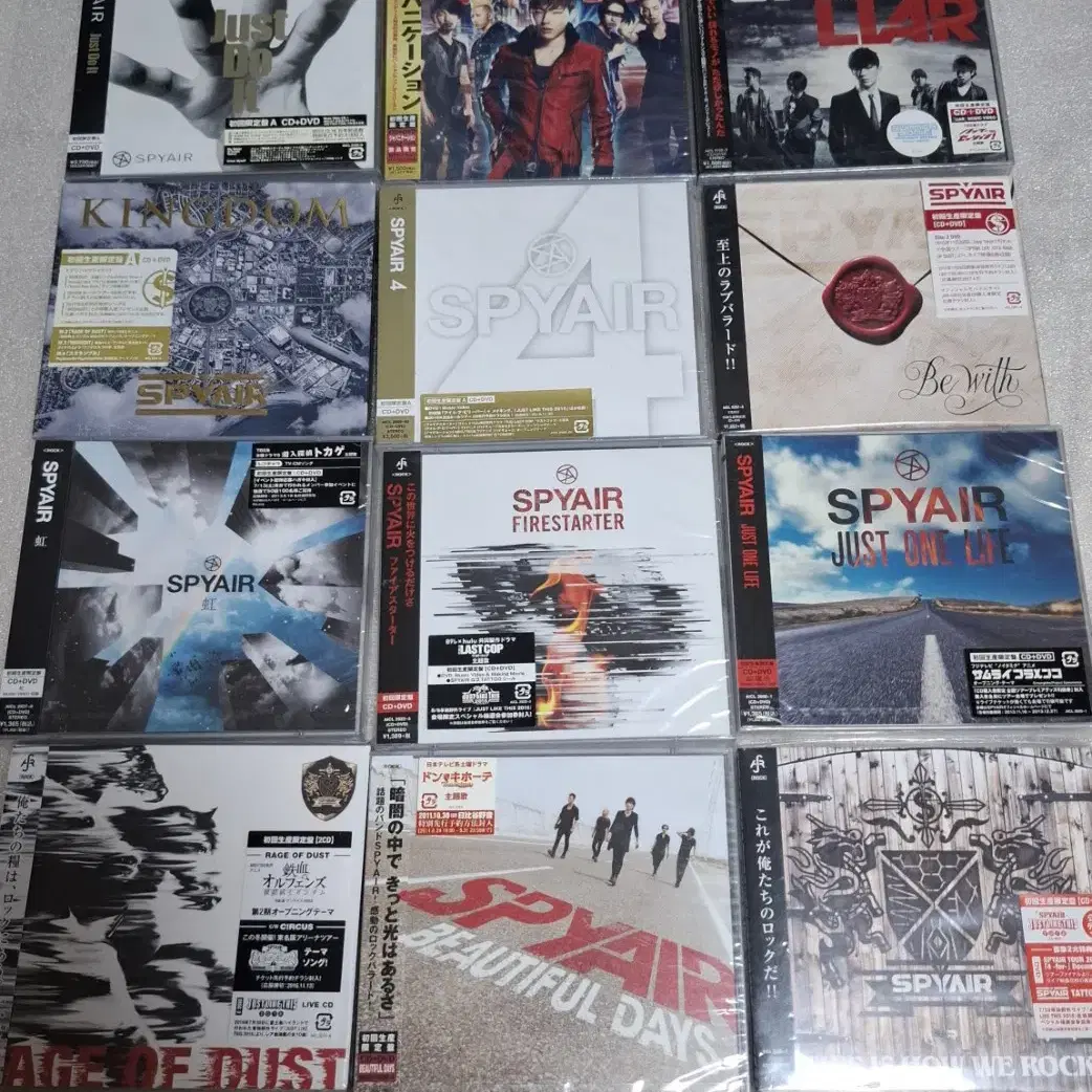 廃盤アルバム】SPYAIR Can You Listen? 邦楽