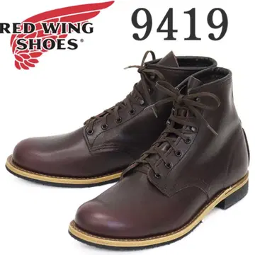REDWING 블랙 체리 벡맨 9419