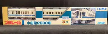 TOMY 프라레일 오다큐 2600형