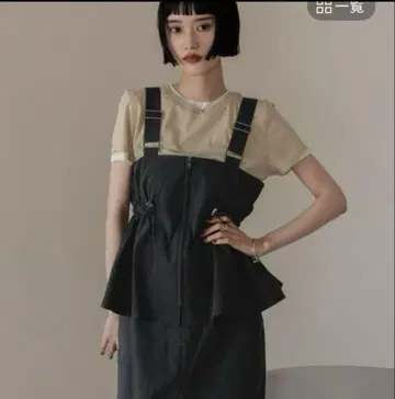 로리즈팜 나일론 드로스트 베스트