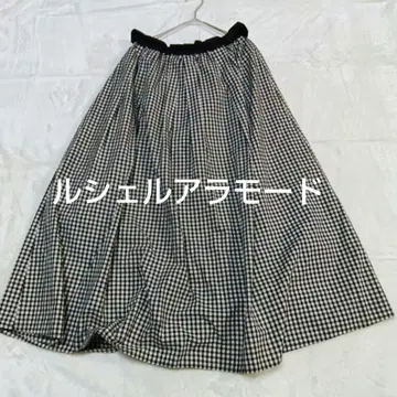 르 쉘 아라 모드 블랙 체크 롱 스커트 내추럴 코튼 프릴