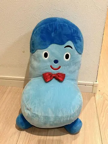 코시 봉제 인형