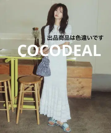 COCODEAL 티어드 머메이드 스커트