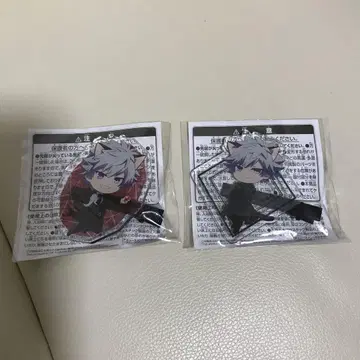 우타노 프린스 우타프리 클립 컬렉션 쿠로사키 란마루 2개 세트
