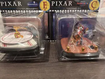 PIXAR 장면 피규어 제일복권