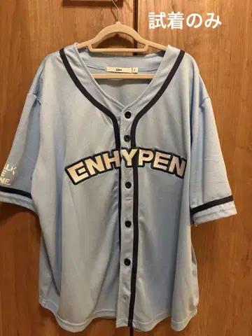 enhypen 유니폼 NIKI 니키