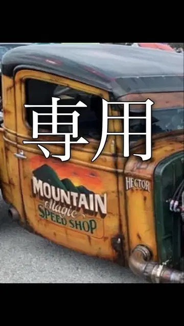 스테트슨 파나마 모자