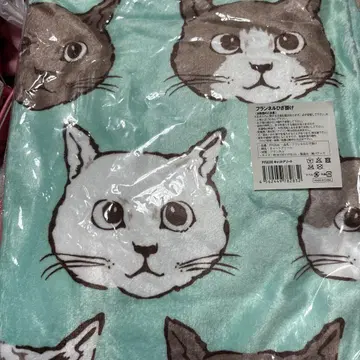 여러 가지