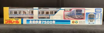 타카라토미 프라레일 호쿠소 철도 7500형 (2010년판) ST10