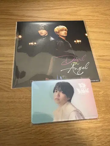 나니와단시 BON BON VOYAGE 선착순 혜택!