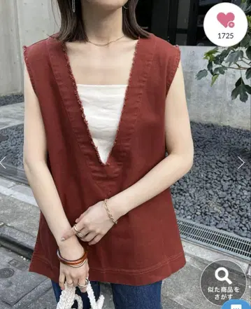[WEB 한정판] US 코튼 프린지 딥 V 베스트