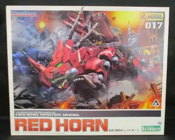 코토부키야 1/72 HMM EZ-004 레드 호른 <> 17