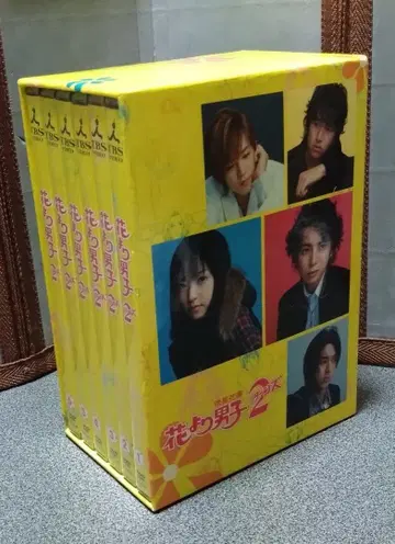 [대만판] 꽃보다 남자 2 (리턴즈) DVD-BOX/7장 세트